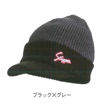 久保田スラッガー（KUBOTA SLUGGER） ワーチキャップ sw-4 : 野球用品