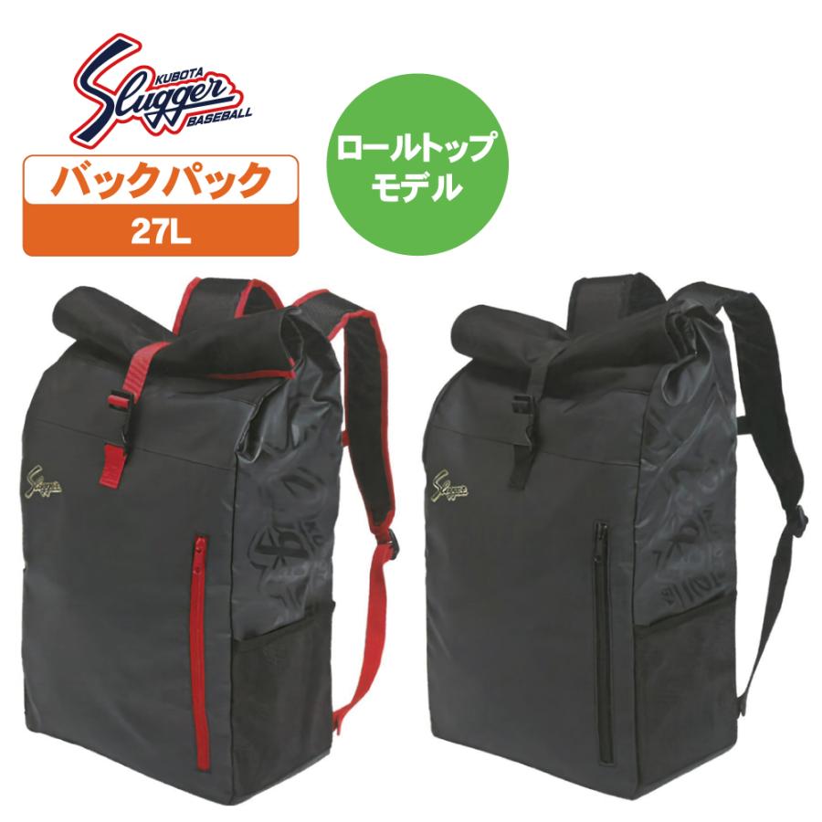 KUBOTA SLUGGER 久保田スラッガー  バックパック バッグ  (T-400) 久保田スラッガー（KUBOTA SLUGGER） バッグ バックパック t400 : 野球