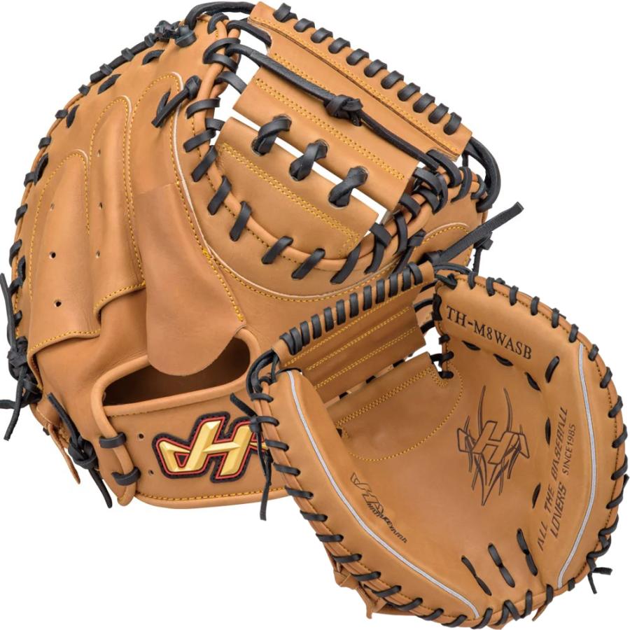 ハタケヤマ（HATAKEYAMA） 軟式グローブ 捕手用 THシリーズ M8型 AS