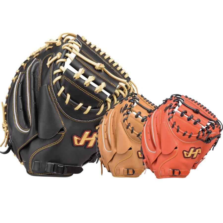 ハタケヤマ（HATAKEYAMA） 軟式グローブ 捕手用 THシリーズ M9型 U