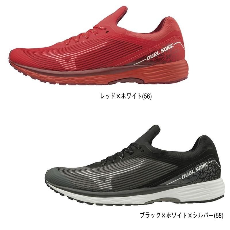 Mizuno ミズノ トレーニングシューズ デュエルソニック ワイド U1gd36 U1gd36 野球用品専門店 野球館 通販 Yahoo ショッピング