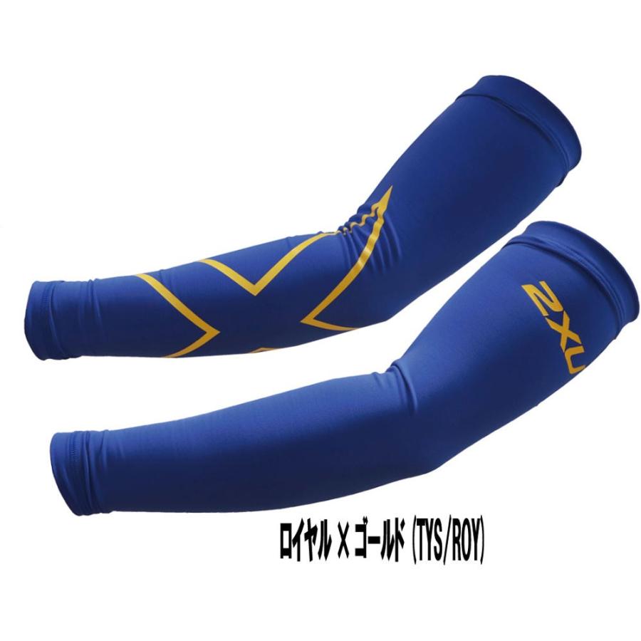 2XU ツータイムズユー カスタムオーダー コンプレッション