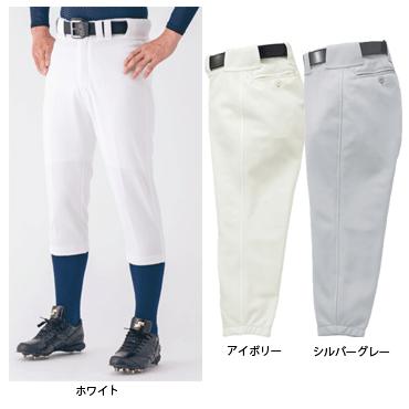 SSK Proedge プロエッジ 野球用 試合用 ニューレギュラーパンツ 白 エスエスケイ（SSK） プロエッジ ゲーム用ニューレギュラーパンツ