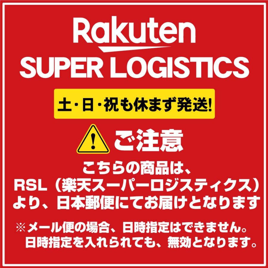 SSK レプリカアジャスター式審判スラックス(太型) エスエスケイ（SSK） 野球 審判スラックス レプリカアジャスター式(太