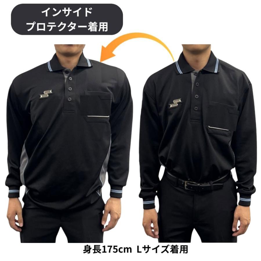 proedge 野球 審判服 半袖 長袖 SSK レプリカ シャツ NPB審判員