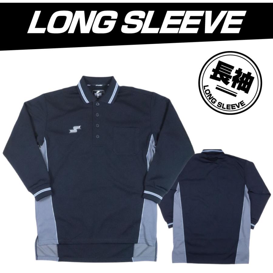 proedge 野球 審判服 半袖 長袖 SSK レプリカ シャツ NPB審判員