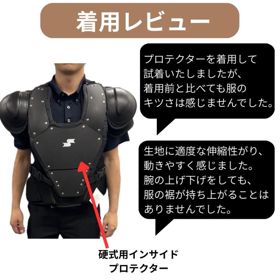proedge 野球 審判服 半袖 長袖 SSK レプリカ シャツ NPB審判員使用