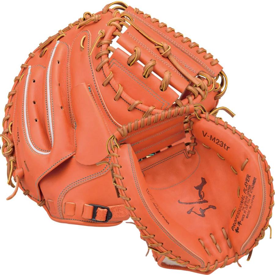 ハタケヤマ（HATAKEYAMA） 硬式グローブ Vシリーズ 捕手用 伏見モデル