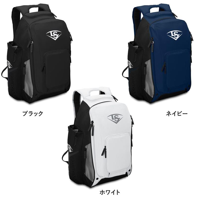 ルイスビルスラッガー リュックサック PRIME バックパック wb57110 