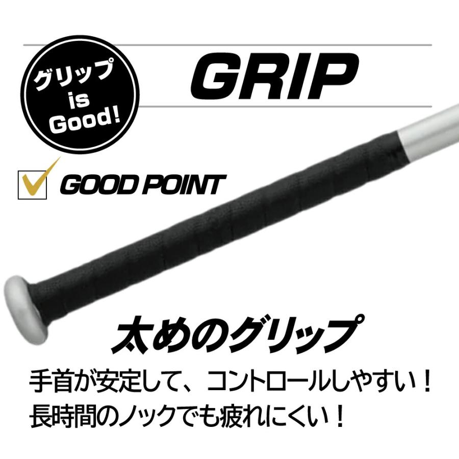ディマリニ（DeMARINI） 野球 ノックバット 硬式 軟式 ソフトボール