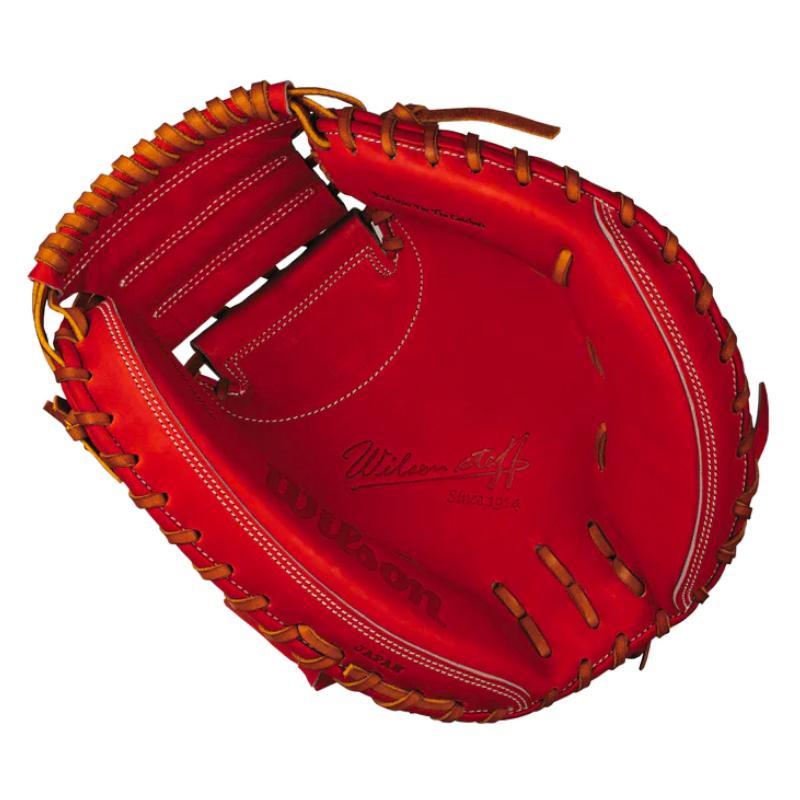 Wilson（ウイルソン） ウィルソン 硬式用ミット WILSON STAFF 捕手用