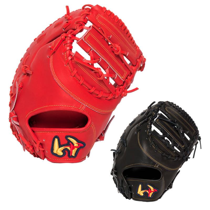 ワールドペガサス（WORLD PEGASUS） 硬式 フィールドマスター