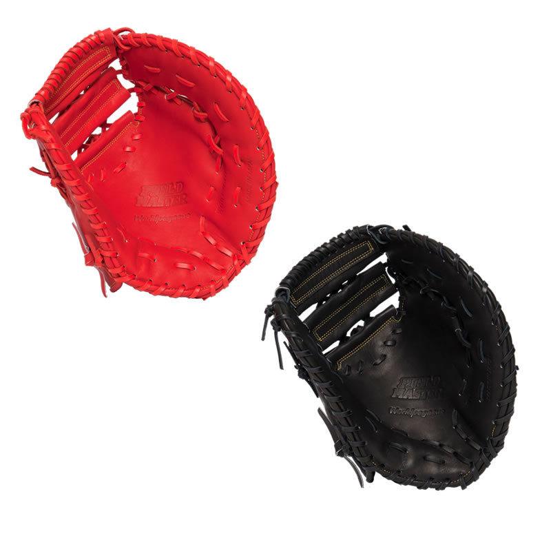 ワールドペガサス（WORLD PEGASUS） 硬式 フィールドマスター