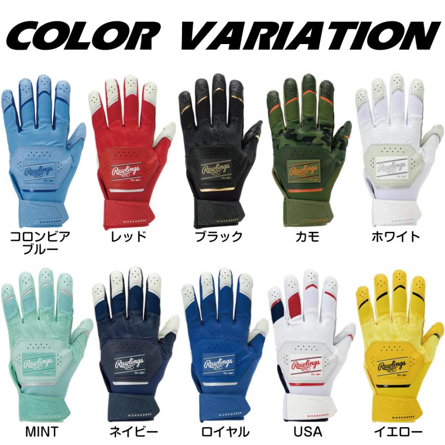 Rawlings（ローリングス） バッティンググローブ 大人 野球 手袋 両手
