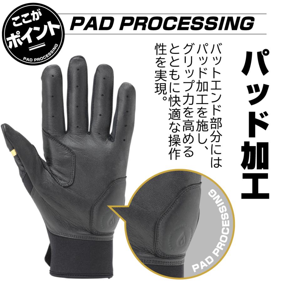 Rawlings（ローリングス） バッティンググローブ 大人 野球 手袋 両手