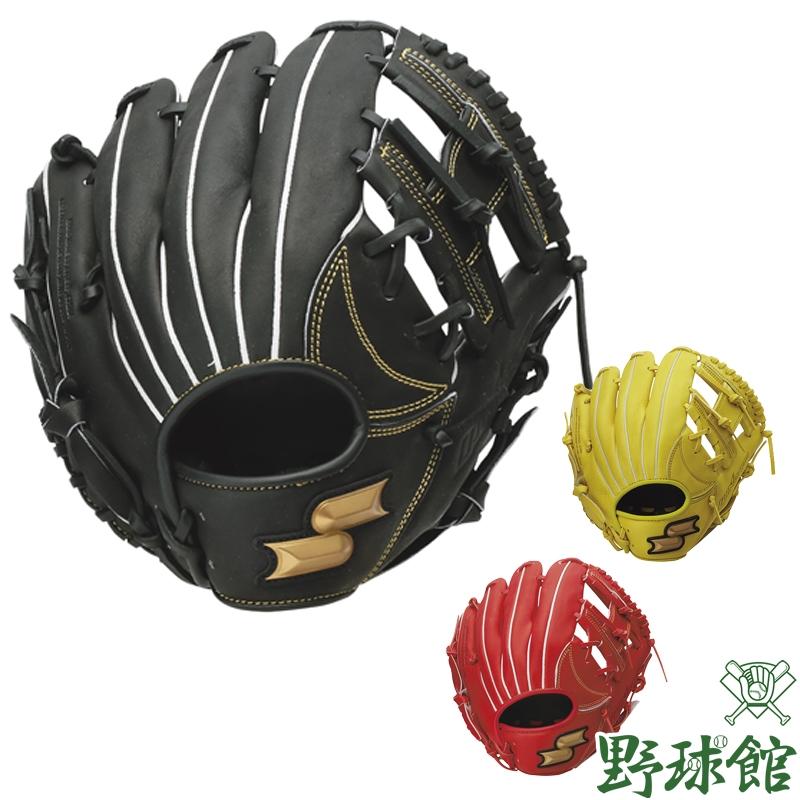 エスエスケイ　WJG224　軟式用　ジュニア用　オールラウンド用　Sサイズ 楽天市場】エスエスケイ（SSK） WJG224 ジュニア軟式用グラブ オール
