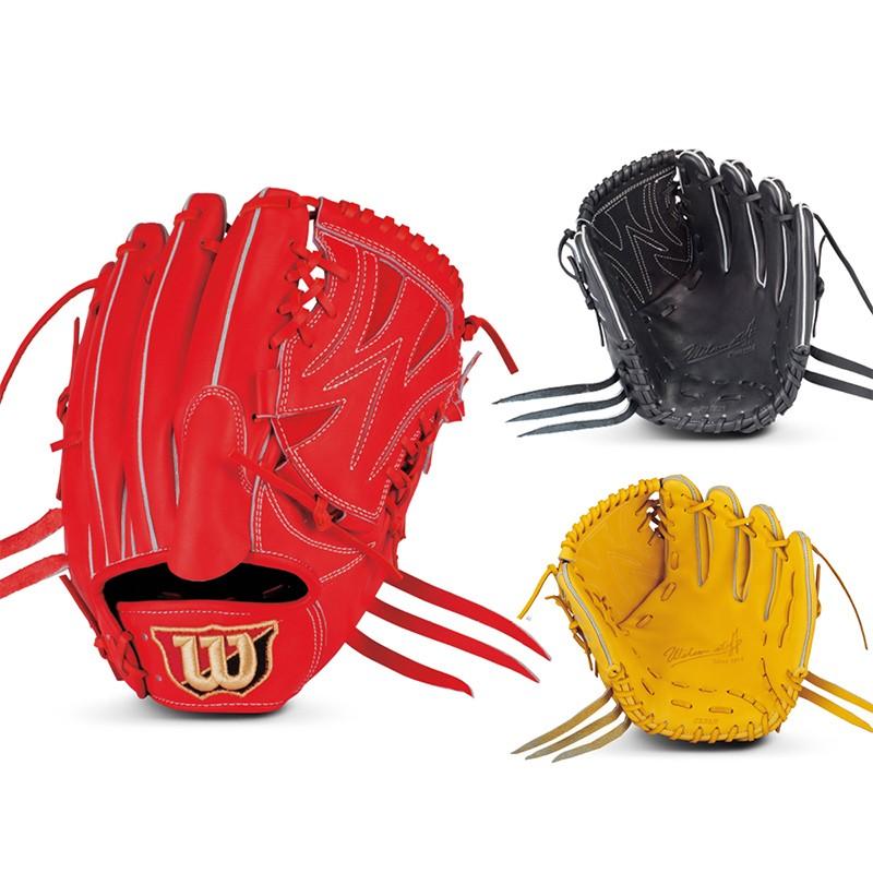 ウィルソン 硬式・革ソフトボール兼用グローブ Wilson Staff 投手用