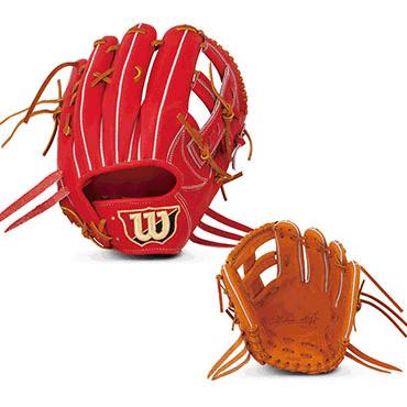 Wilson ウィルソン 硬式グローブ ウィルソン スタッフ 内野手用 Wtahwr5wt Wtahwr5wt 野球用品専門店 野球館 通販 Yahoo ショッピング