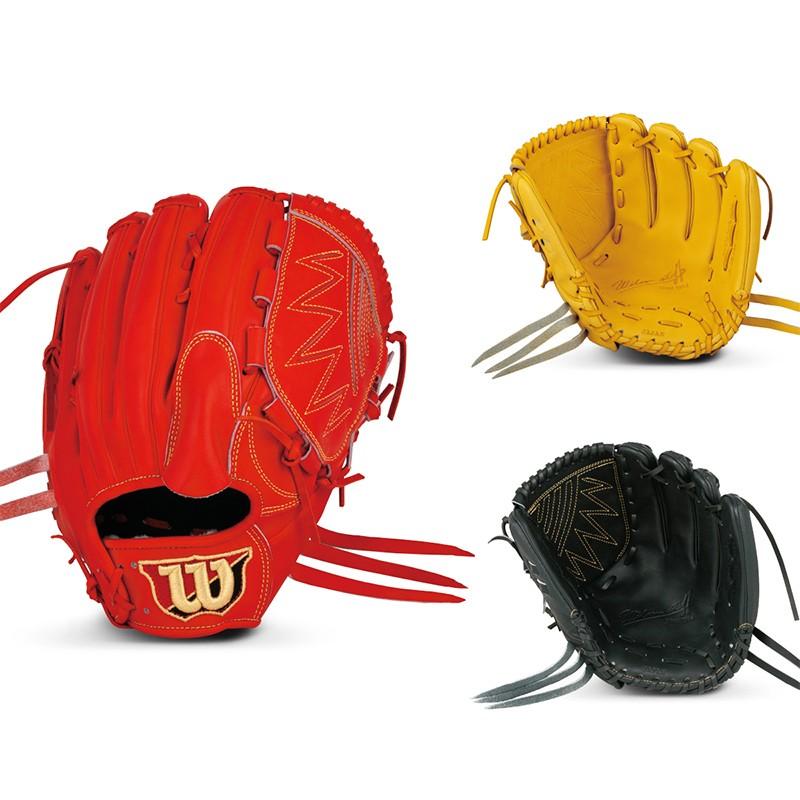 ウイルソン 硬式 投手 野球グローブ ピッチャー ウィルソン WTAHWSD1B Wilson ウィルソン 硬式・革ソフトボール兼用グローブ Staff