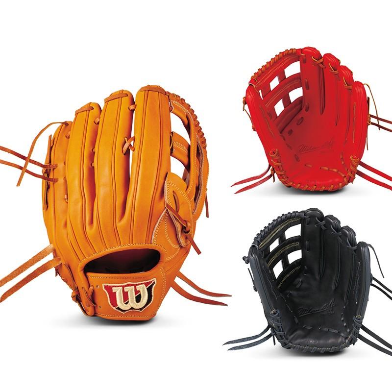 Wilson ウィルソン 硬式 革ソフトボール兼用グローブ デュアル 外野手用 Wtahwtd9d Wtahwtd9d 野球用品専門店 野球館 通販 Yahoo ショッピング