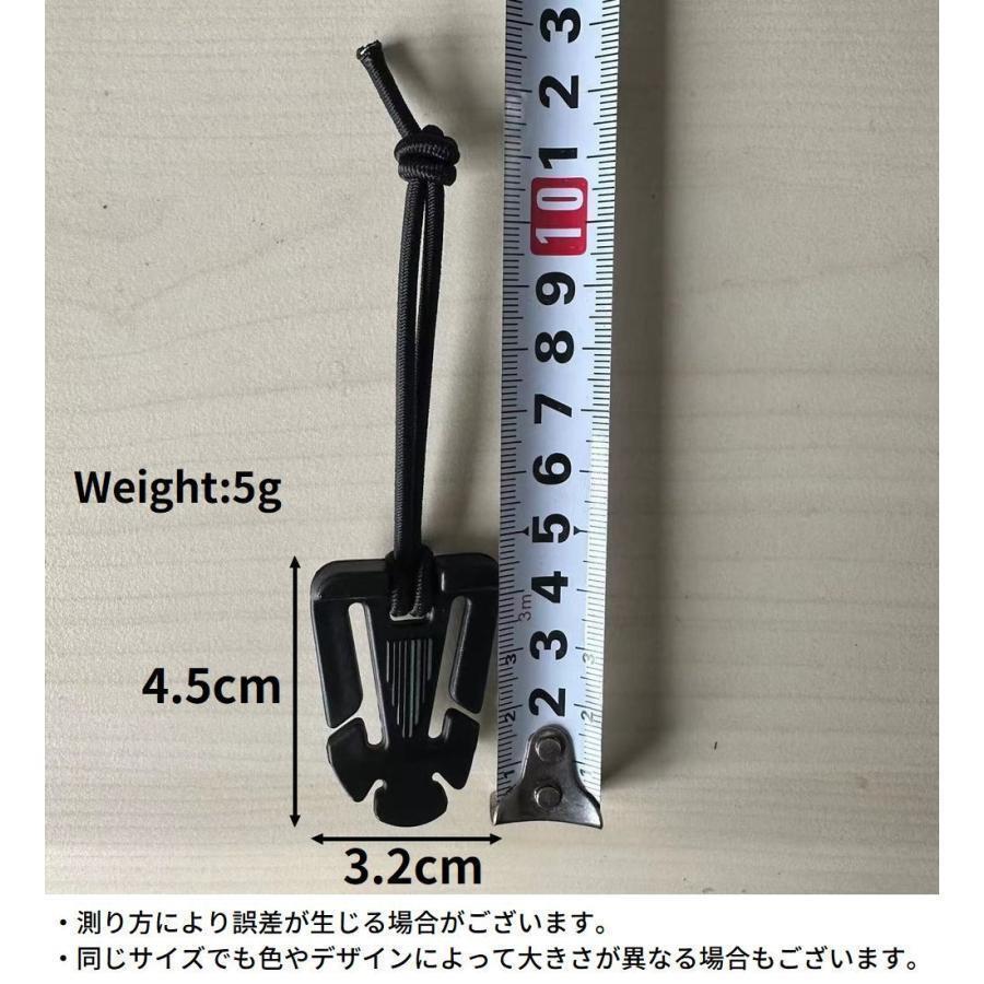 ウェブドミネーター 10個セット ウェビングバックル クリップ ベルトフック リュック紐 アウトドア まとめる ベルト調整 キーホルダー ゴムひも付き｜tai-store｜13