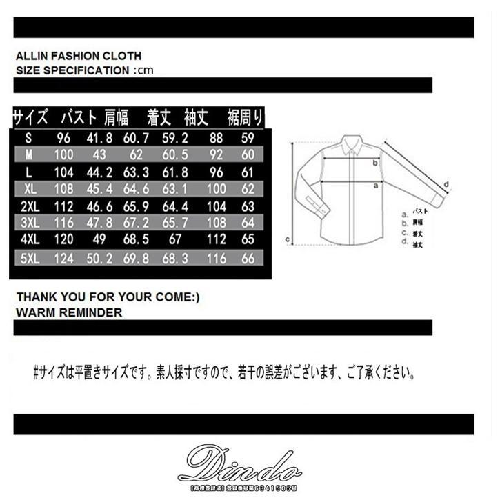 レザージャケット メンズジャケット デニム風 ジャケット 牛革 シングル ダブル ショート丈 バイクジャケットブルゾン MA-1 Gジャン｜tai-store｜11