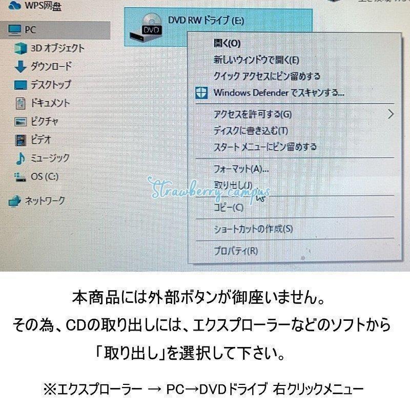 Type-C外付けCD 高速 軽量 コンパクト DVDドライブプレーヤー吸込み式 スリム Mac MacBook Pro Air｜tai-store｜13