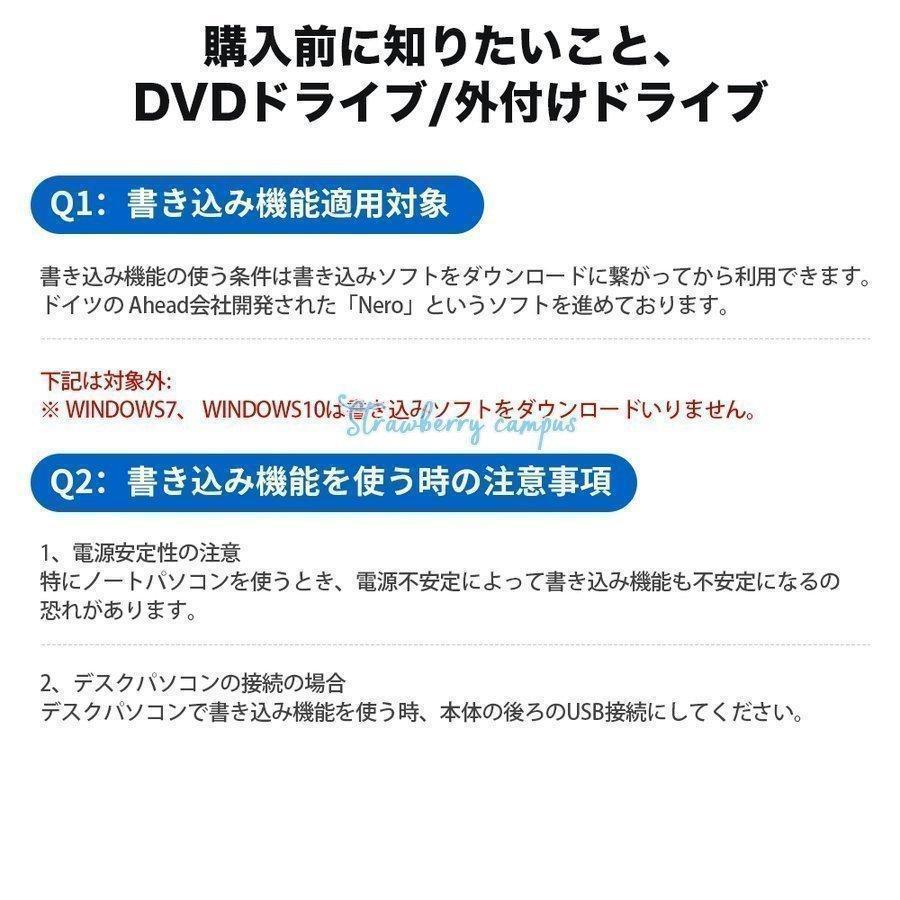 Type-C外付けCD 高速 軽量 コンパクト DVDドライブプレーヤー吸込み式 スリム Mac MacBook Pro Air｜tai-store｜14