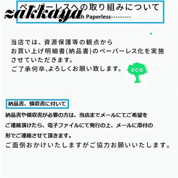 ベッドインベッド ベビーベッド 4点セット 布団 添い寝ベッド ベッドガード 赤ちゃん ベビー クッション 寝返り防止クッション 持ち運び 出産祝い｜tai-store｜20