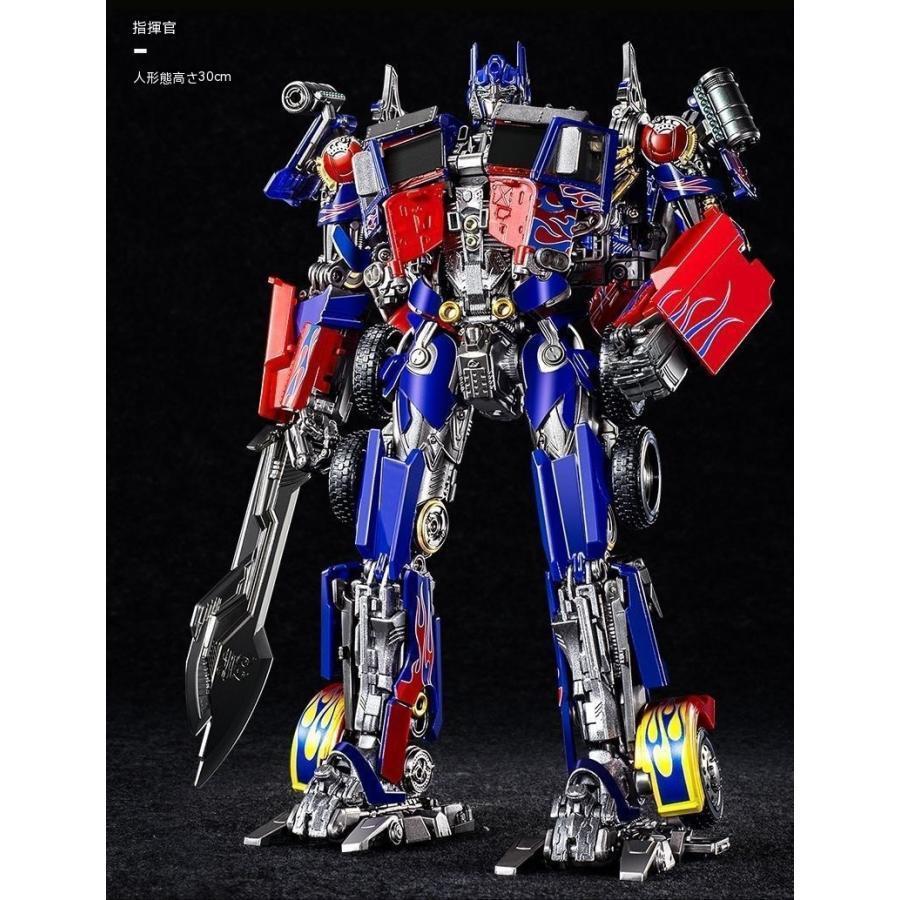 a+u Masters of Light マスターズオブライト　ヘンリィプラマー Black Mamba LS-03(KM-01) KNIGHT OF LIGHT オプティマス