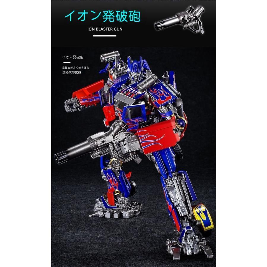 a+u Masters of Light マスターズオブライト　ヘンリィプラマー Black Mamba LS-03(KM-01) KNIGHT OF LIGHT オプティマス