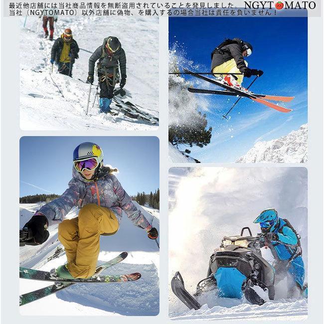 スキーウェア キッズ スキーウェア ジュニア 女の子 男の子 子供用 スノボウェア 上下セット スノボウェア ジャケット ビブパンツ スキー スノー｜tai-store｜17