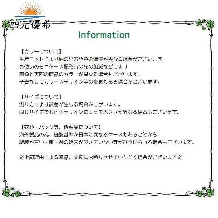 カイロポーチ 5個セット レディース カイロ入れ 収納ケース ファー 可愛い おしゃれ あったか 保温 ふわふわ シンプル コンパクト 単色 女性用｜tai-store｜08