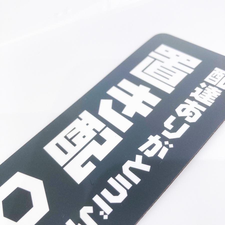 爆安 置き配OK 縦型 マグネット 置き配 宅配ボックス 再配達 宅配便 宅急便 不在 案内 表示 玄関 新築 郵便 ポスト 賃貸 荷物 防水 丈夫 tronadores.com 爆安 置き配OK 縦型 マグネット 置き配 宅配ボックス 再配達 宅配便 宅急便 不在 案内 表示 玄関 新築 郵便 ポスト 賃貸 荷物 防水 丈夫 tronadores.com