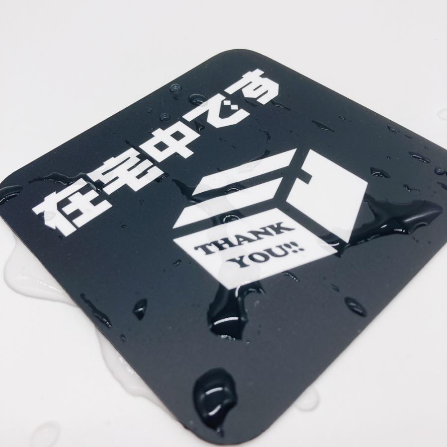 本店は 送料無料 置き配OK パステル マグネット 置き配 宅配ボックス 宅配BOX 不在 在宅 宅配便 防水 玄関 1000円ポッキリ ポイント消化 discoversvg.com 本店は 送料無料 置き配OK パステル マグネット 置き配 宅配ボックス 宅配BOX 不在 在宅 宅配便 防水 玄関 1000円ポッキリ ポイント消化 discoversvg.com