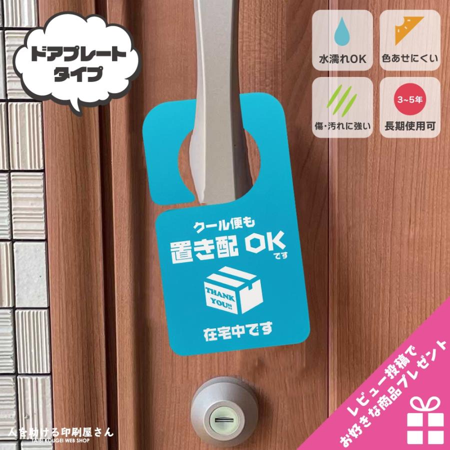 宅配便送料安い – 宅配料金比較 早見表 | 国内の運賃表（荷物） – PFRKR