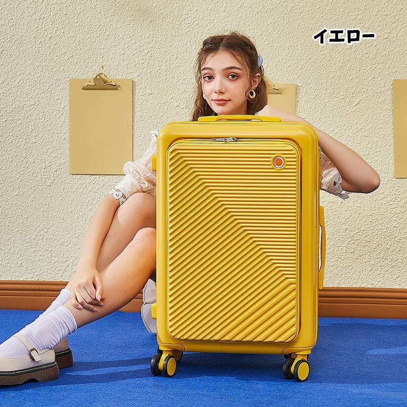 2024新作 スーツケース 機内持ち込み可能 SSサイズ Sサイズ Mサイズ フロントオープン 上開き ファスナータイプ かわいい キャリーバッグ トラベル おしゃれ｜taichistore9｜20