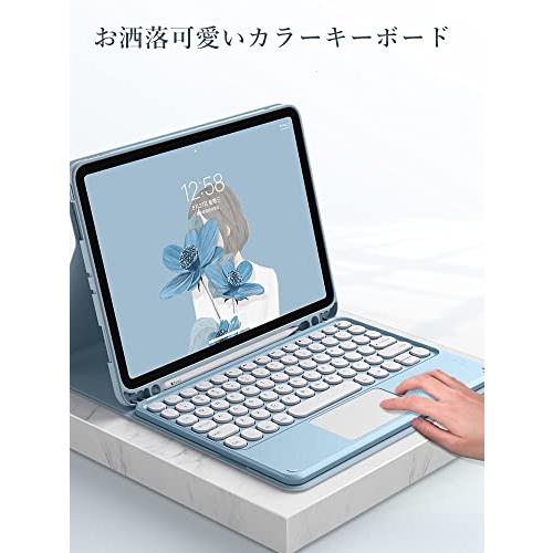 iPad Mini 6 キーボード ケース タッチパッド搭載 可愛い 丸型キー iPad mini 第６世代 アイパッドミニ6 キーボード?｜taidaihonpo｜05