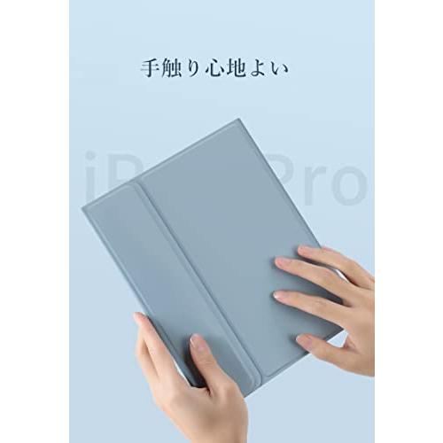 iPad Mini 6 キーボード ケース タッチパッド搭載 可愛い 丸型キー iPad mini 第６世代 アイパッドミニ6 キーボード?｜taidaihonpo｜07