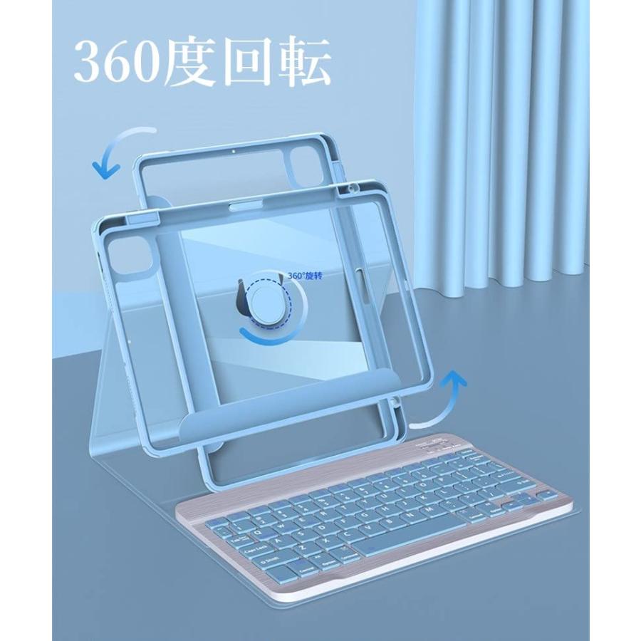 360°回転 iPadAir4 iPadAir5 キーボードケース 縦置き対応 iPad Pro 11 第4/3/2/1世代 キーボード カバー マグネット 分離?｜taidaihonpo｜03