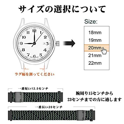 [WOCCI] 20mm 時計バンド ナイロン 時計ベルト 無段階調整 スマートウォッチ交換用バンド 2本セット ブラック/グリー｜taidaihonpo｜05