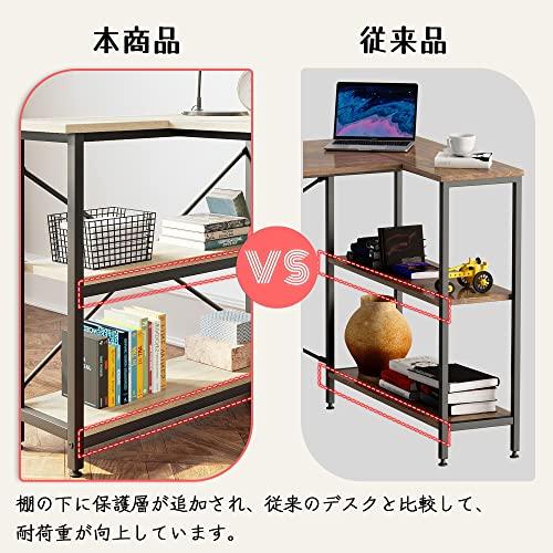 パソコンデスク L字型 幅120cm ゲーミングデスク デスク 机 PC パソコンデスク L字型 幅120cm ゲーミングデスク デスク 机 PC