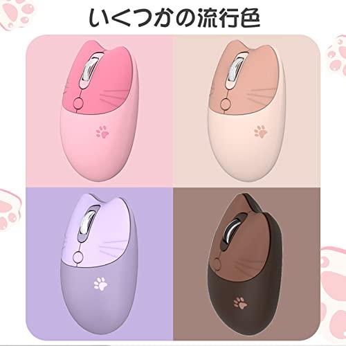 M3 可愛い猫 2.4G USBワイヤレス マウス 女性 子供 マウス おしゃれ カラフル 静音 PC、ノートPC対応 (ピンク)｜taidaihonpo｜10