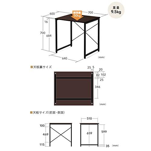 サンワダイレクト シンプルワークデスク 幅70cm×奥行60cm 組立簡単 モニターアーム取付対応 パソコンデスク パソコン台 100-DESKF011｜taidaihonpo｜04