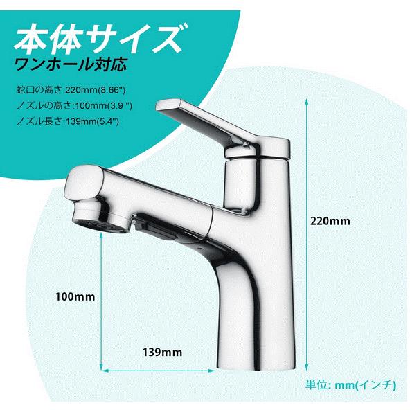 CREA洗面水栓 蛇口浴室用 混合水栓 ホース引き出し式 節水蛇口 CREA洗面水栓 蛇口浴室用 混合水栓 ホース引き出し式 節水蛇口