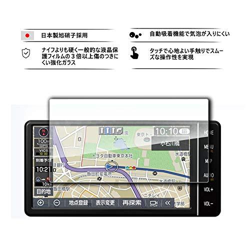 LFOTPP  NSZT-W68T トヨタ T-Connect ナビ 7インチモデル 液晶保護フィルム｜taidaihonpo｜03