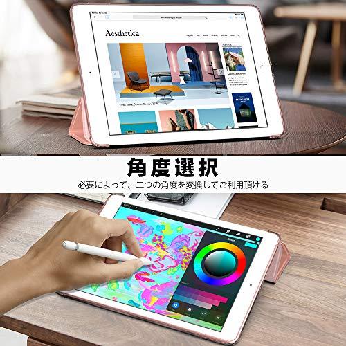iPad 10.2 ケース 2021 MoKo iPad 9 ケース 第9世代/第8世代/第7世代 Apple iPad 10.2インチ 2021/2020/2019モデル カバー 半透明｜taidaihonpo｜06