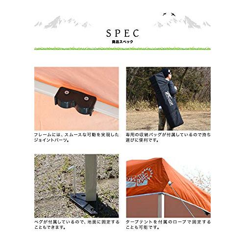 FIELDOOR 組立て簡単!! 3.0×3.0m ワンタッチタープテント FIELDOOR 組立て簡単!! 3.0×3.0m ワンタッチタープテント