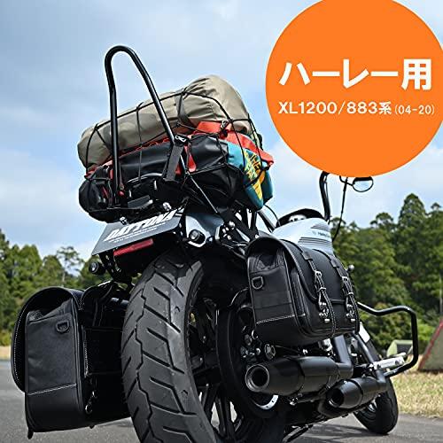 デイトナ バイク用 キャリア HARLEY-DAVIDSON用 XL1200/883系 04-20  簡単脱着 リンキングラック 取付キットは別売 ラック単品 LOW/グロスブラック 16750｜taidaihonpo｜03