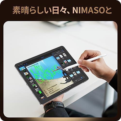 NIMASO アンチグレア iPad Pro 11 M2 2022 / iPad Air5 第5/4世代 /iPad Pro 11 第3世代 2021 用 ガラスフィルム 強化 ガラス 保護｜taidaihonpo｜08